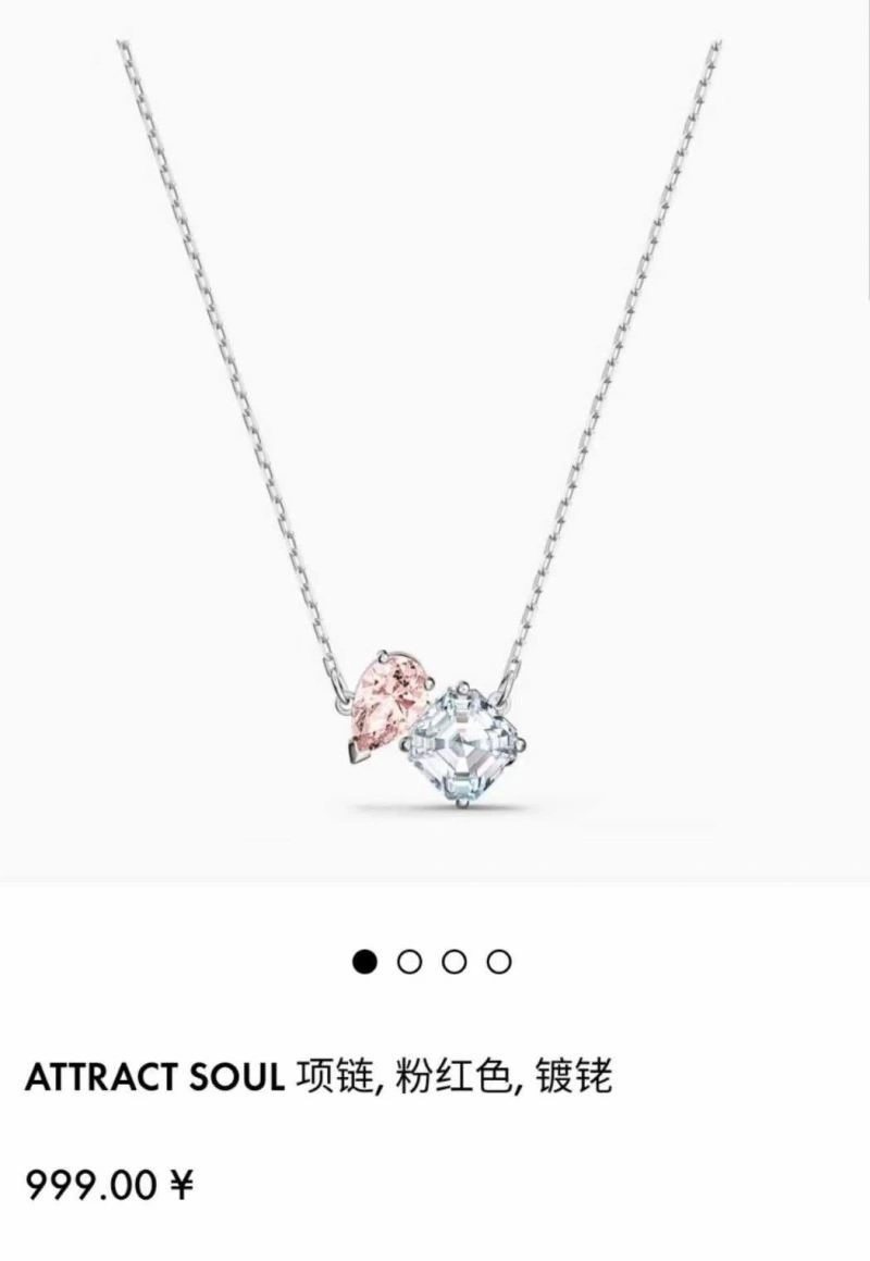 Minimalist Swarovski Necklaces 252030