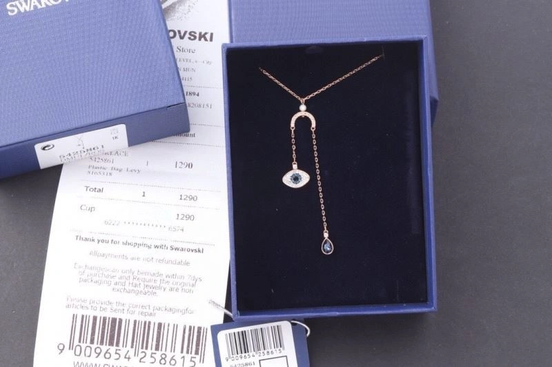 Swarovski Necklaces Soft 252021