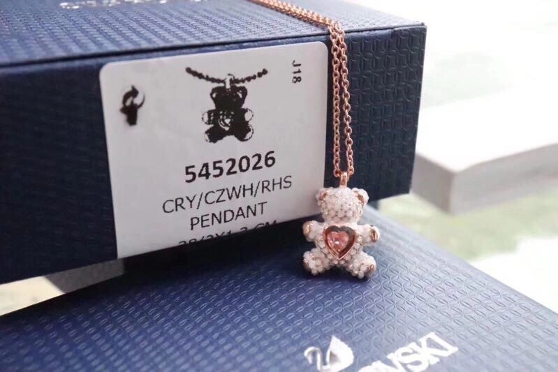 Resilient Swarovski Necklaces 252027