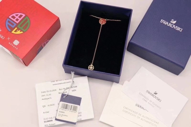 TravelReady Swarovski Necklaces 252044