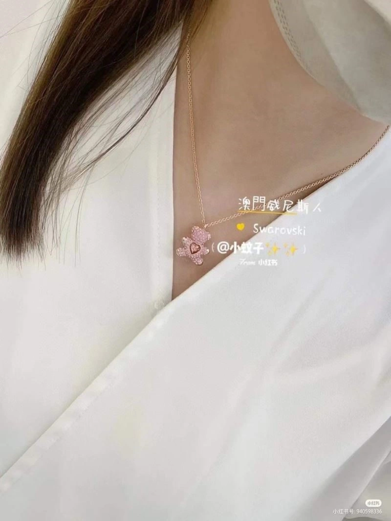 Swarovski Necklaces Youthful 252046