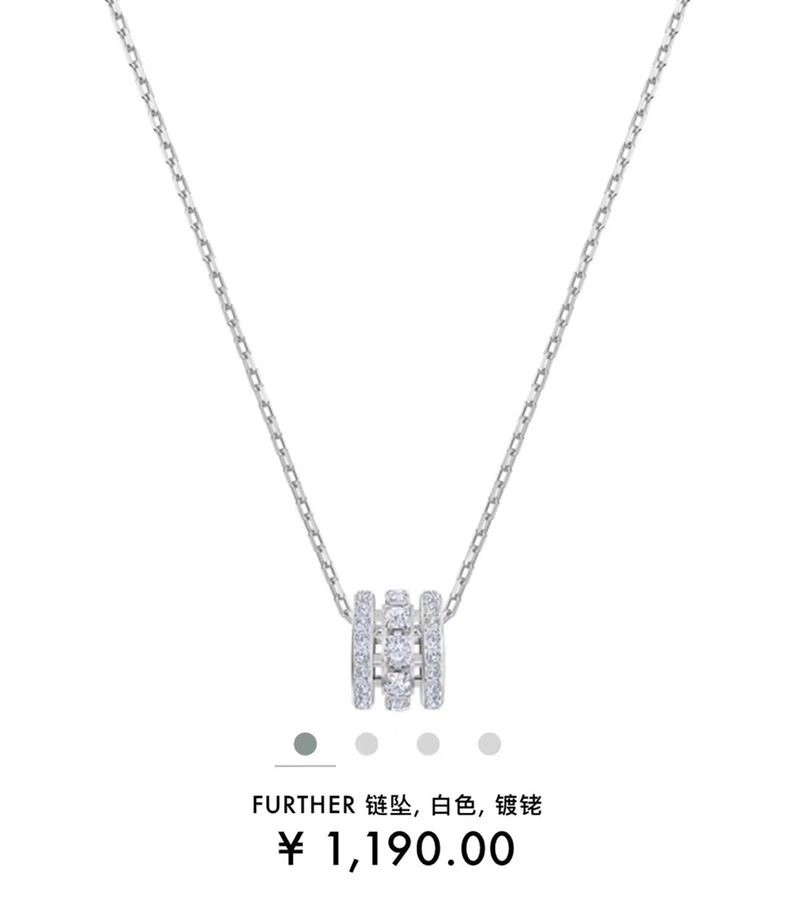 Swarovski Necklaces Chic 252014