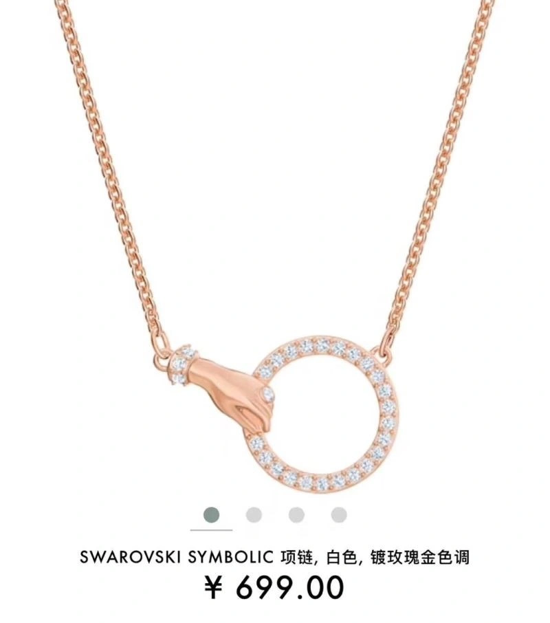 Durable Swarovski Necklaces 251967