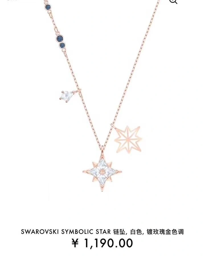 Swarovski Necklaces Durable 251962