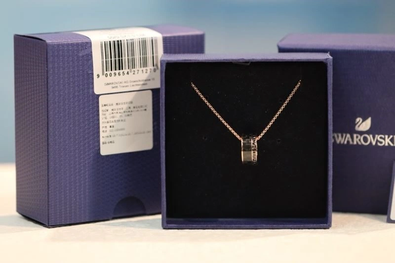 GoodFit Swarovski Necklaces 251956
