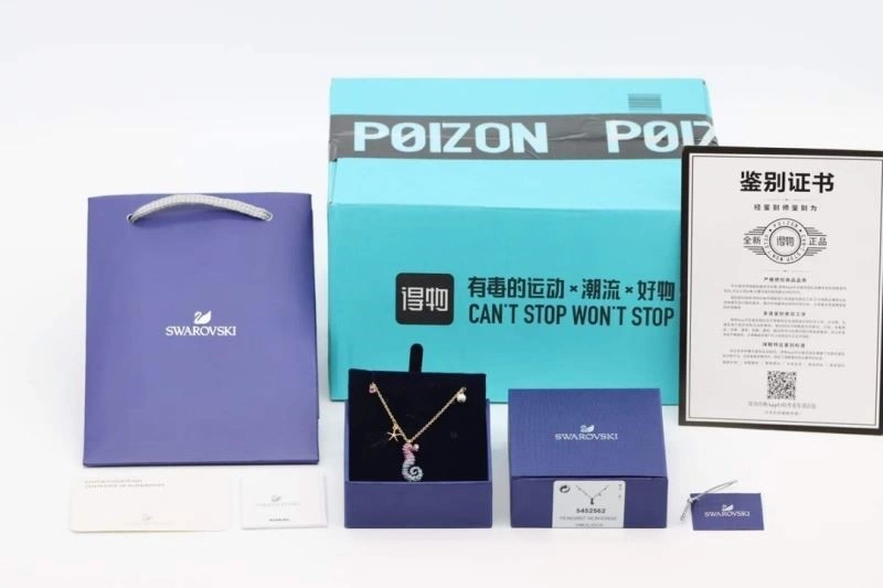 EasyMatch Swarovski Necklaces 251944