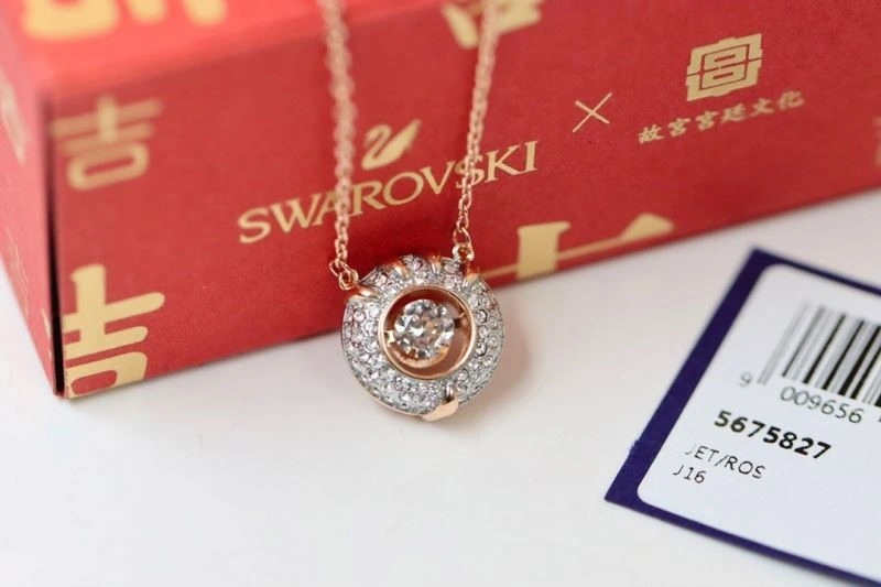 TopPick Swarovski Necklaces 251959