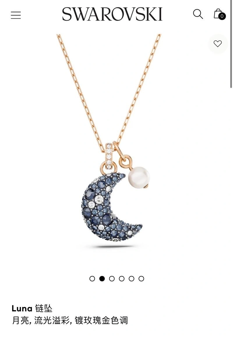 Swarovski Necklaces Modern 251935