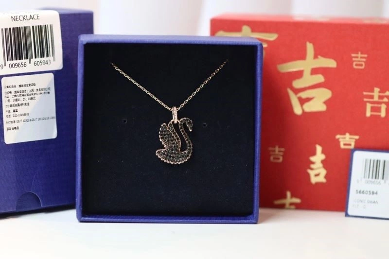 EyeCatching Swarovski Necklaces 251881