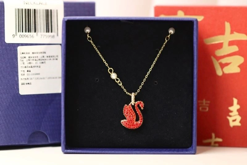 Swarovski Necklaces EyeCatching 251880