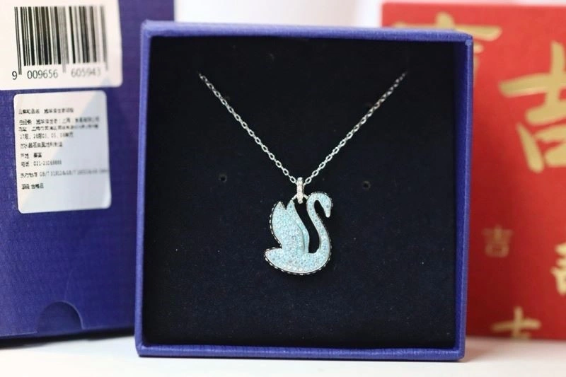 Swarovski Necklaces SmartChoice 251877