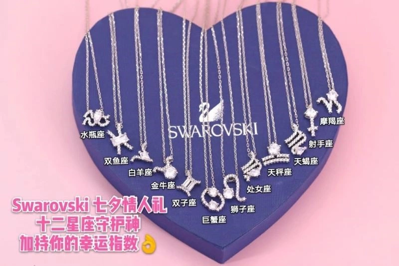 Lightweight Swarovski Necklaces 251869