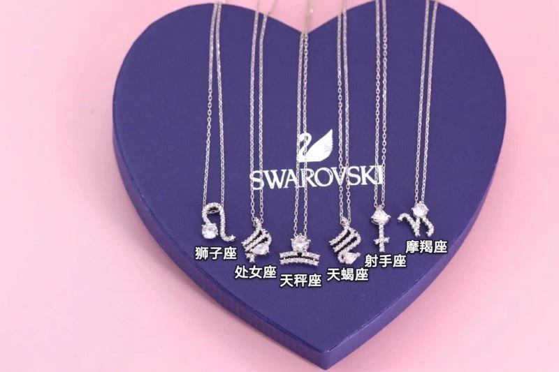 Lightweight Swarovski Necklaces 251869