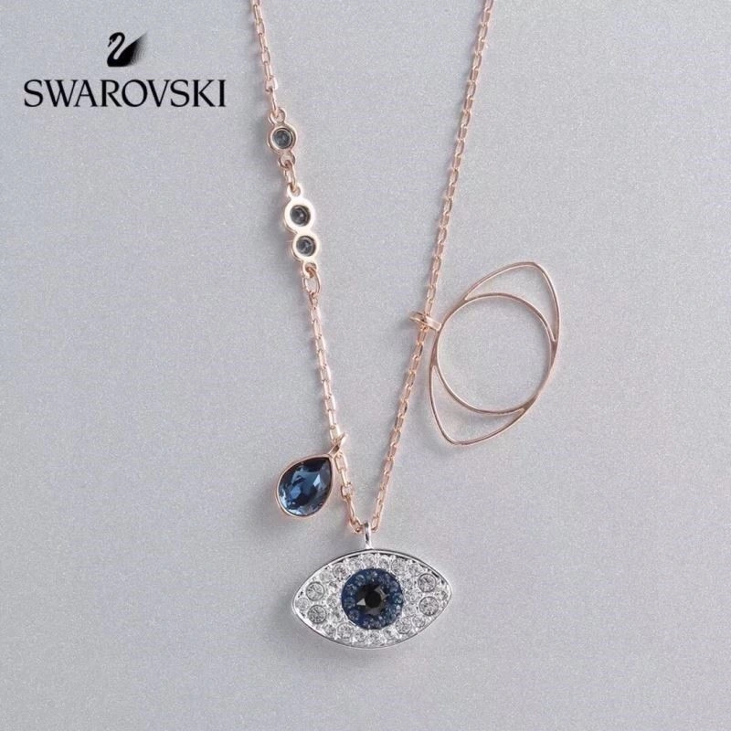 Swarovski Necklaces BestValue 251851