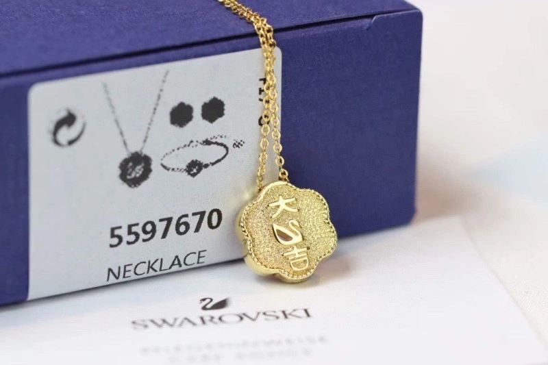 ComfortFit Swarovski Necklaces 251829