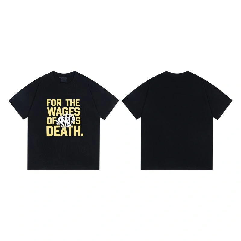Supportive Syna T-Shirts 157539