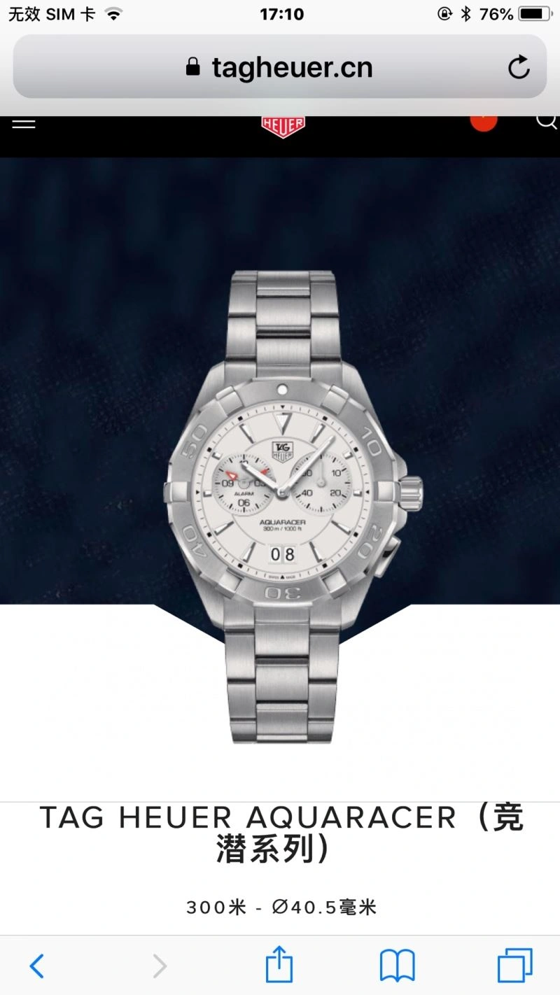 TAG HEUER Watches Functional 203463