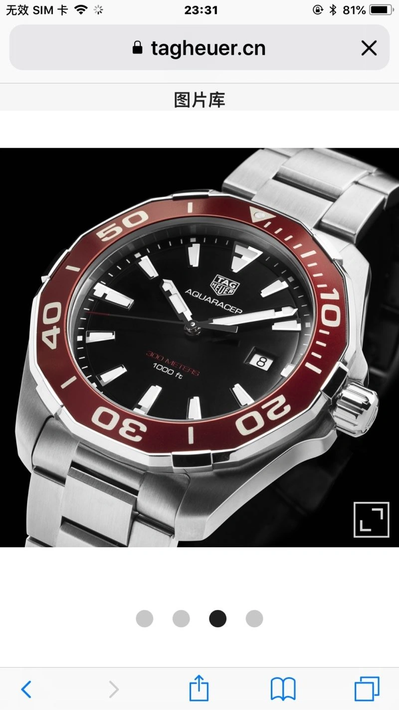 TAG HEUER Watches ZipUp 203428