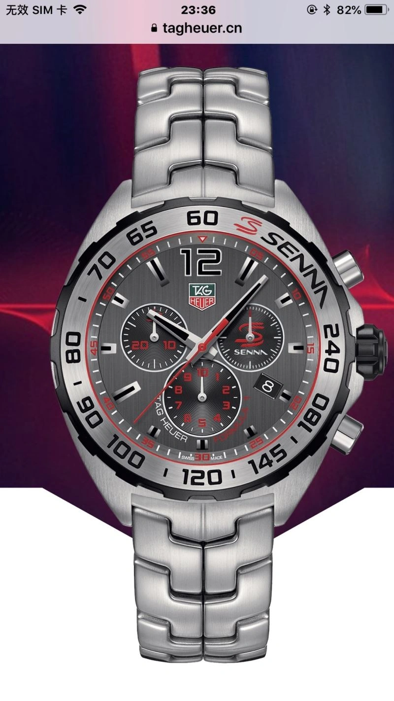 GoodFit TAG HEUER Watches 203412