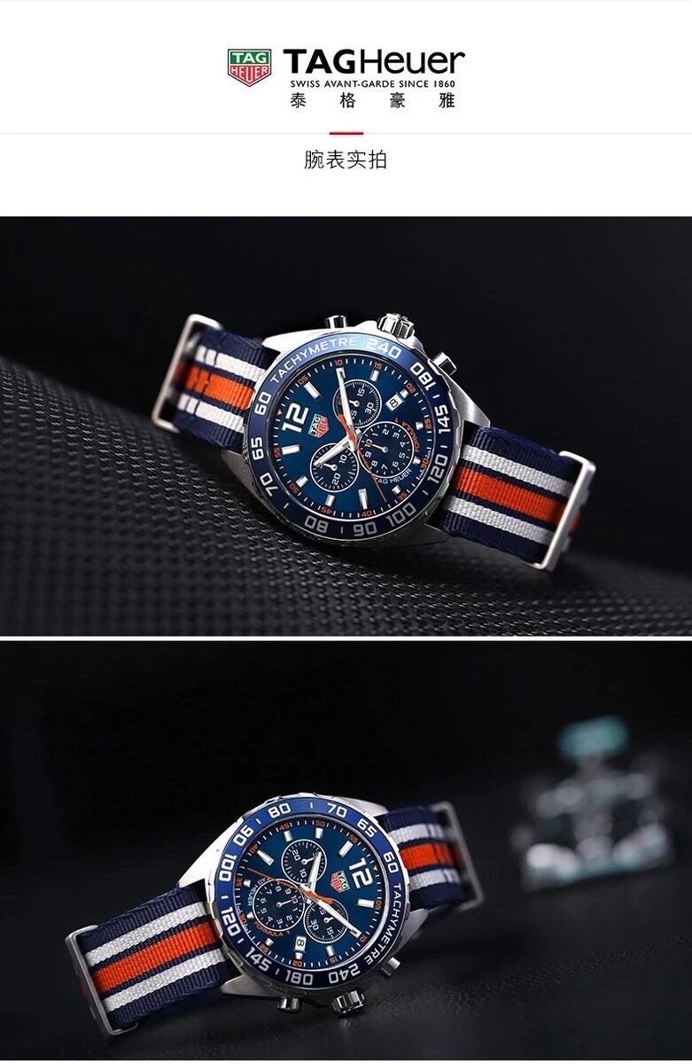 WeatherProof TAG HEUER Watches 203379