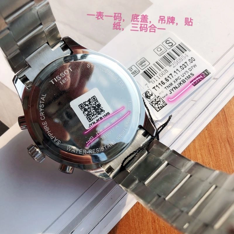 TAG HEUER Watches Chic 203286
