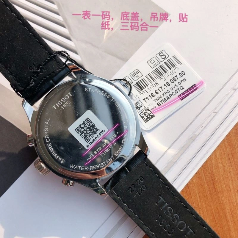 TAG HEUER Watches Timeless 203284