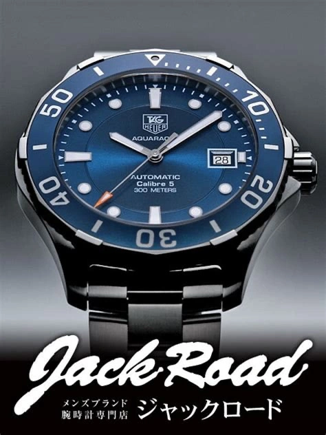 TAG HEUER Watches BestValue 203285