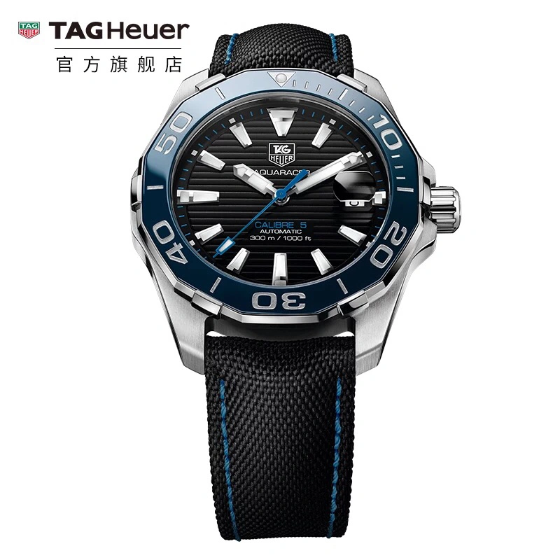 Contemporary TAG HEUER Watches 203240