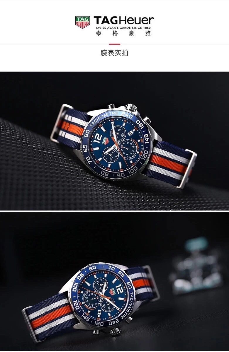 OdorResistant TAG HEUER Watches 203212