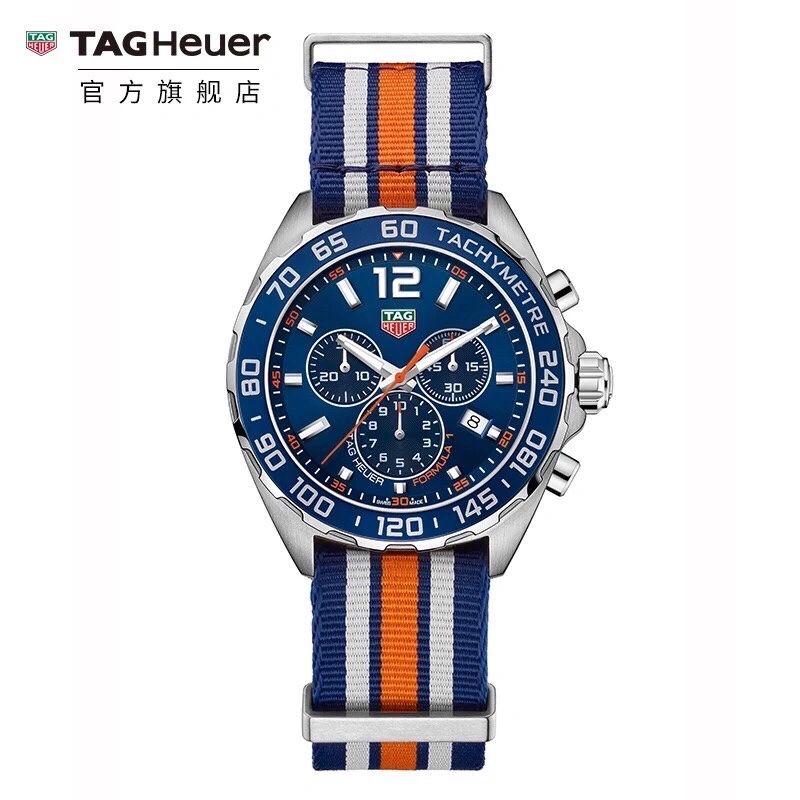 OdorResistant TAG HEUER Watches 203212