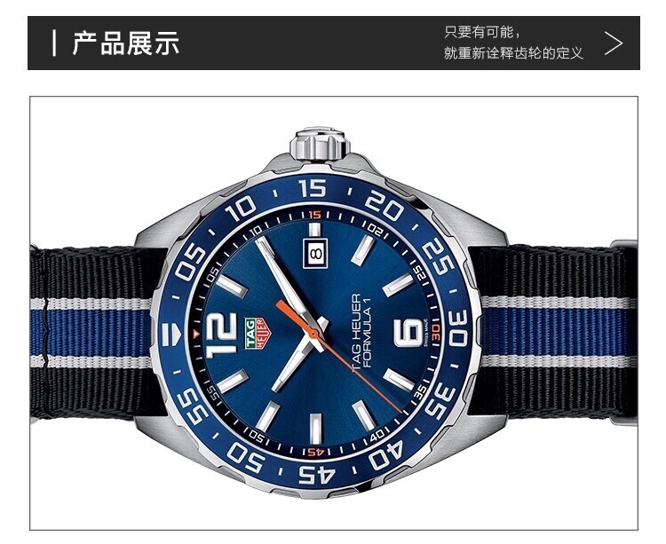 TAG HEUER Watches Effortless 203204