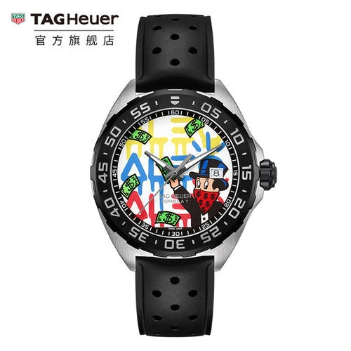 Contemporary TAG HEUER Watches 203179