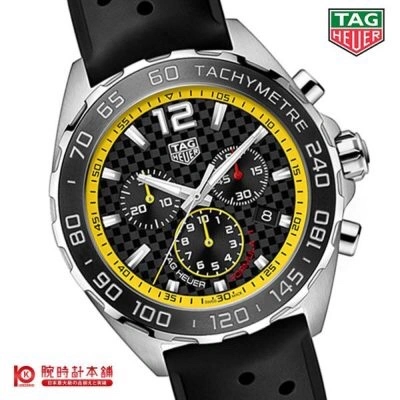 TAG HEUER Watches EasyCare 203180