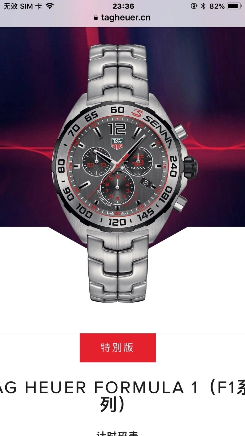 TAG HEUER Watches Snug 203173