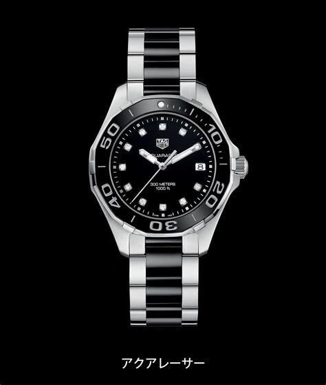 TAG HEUER Watches Affordable 203159