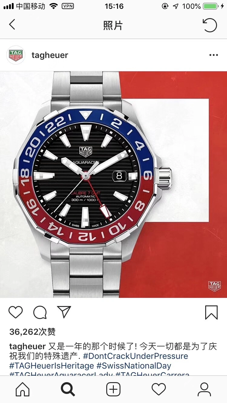 TAG HEUER Watches ZipUp 203120