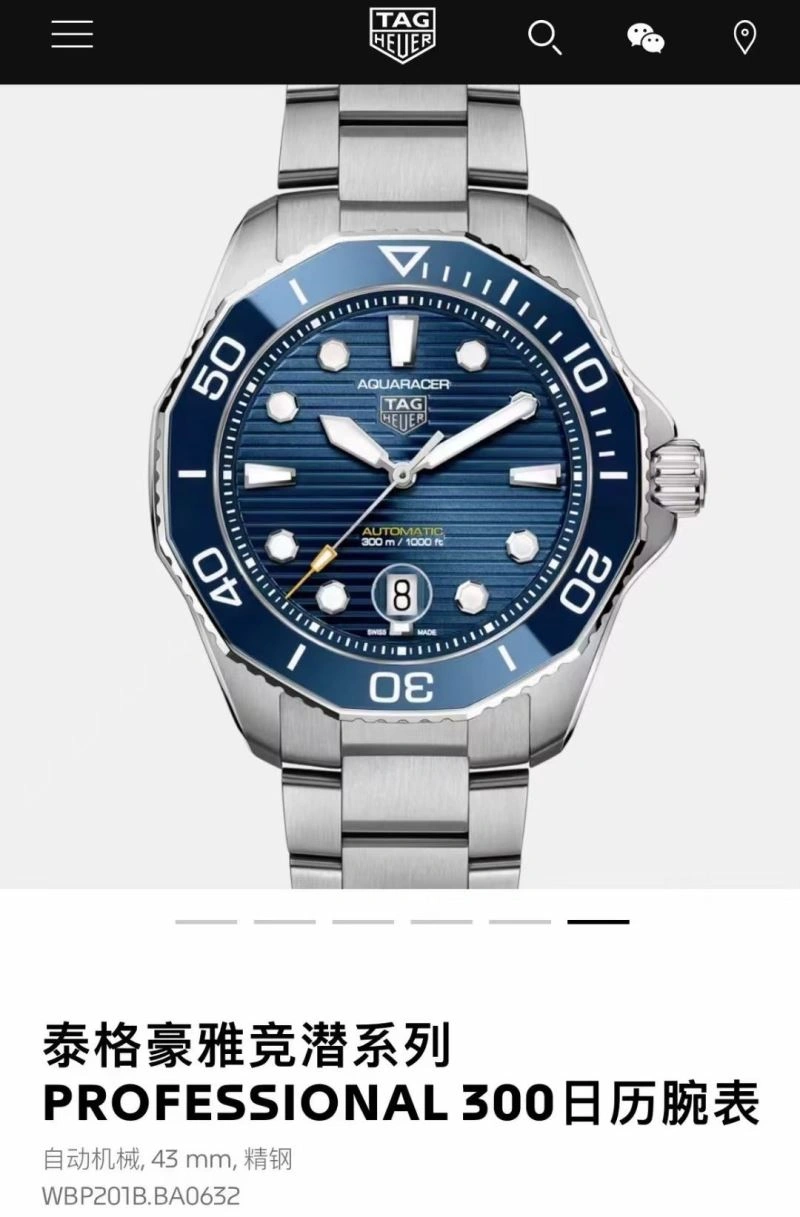 TAG HEUER Watches Upgraded 203091