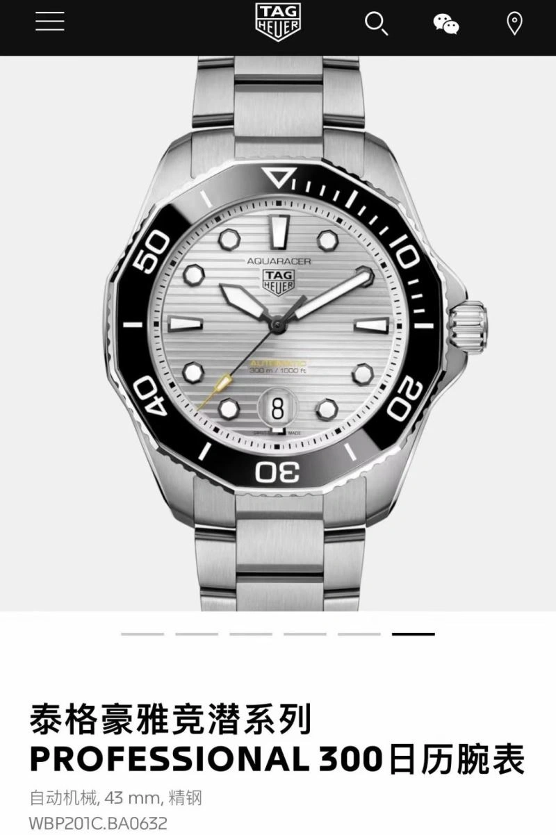 TAG HEUER Watches Efficient 203113