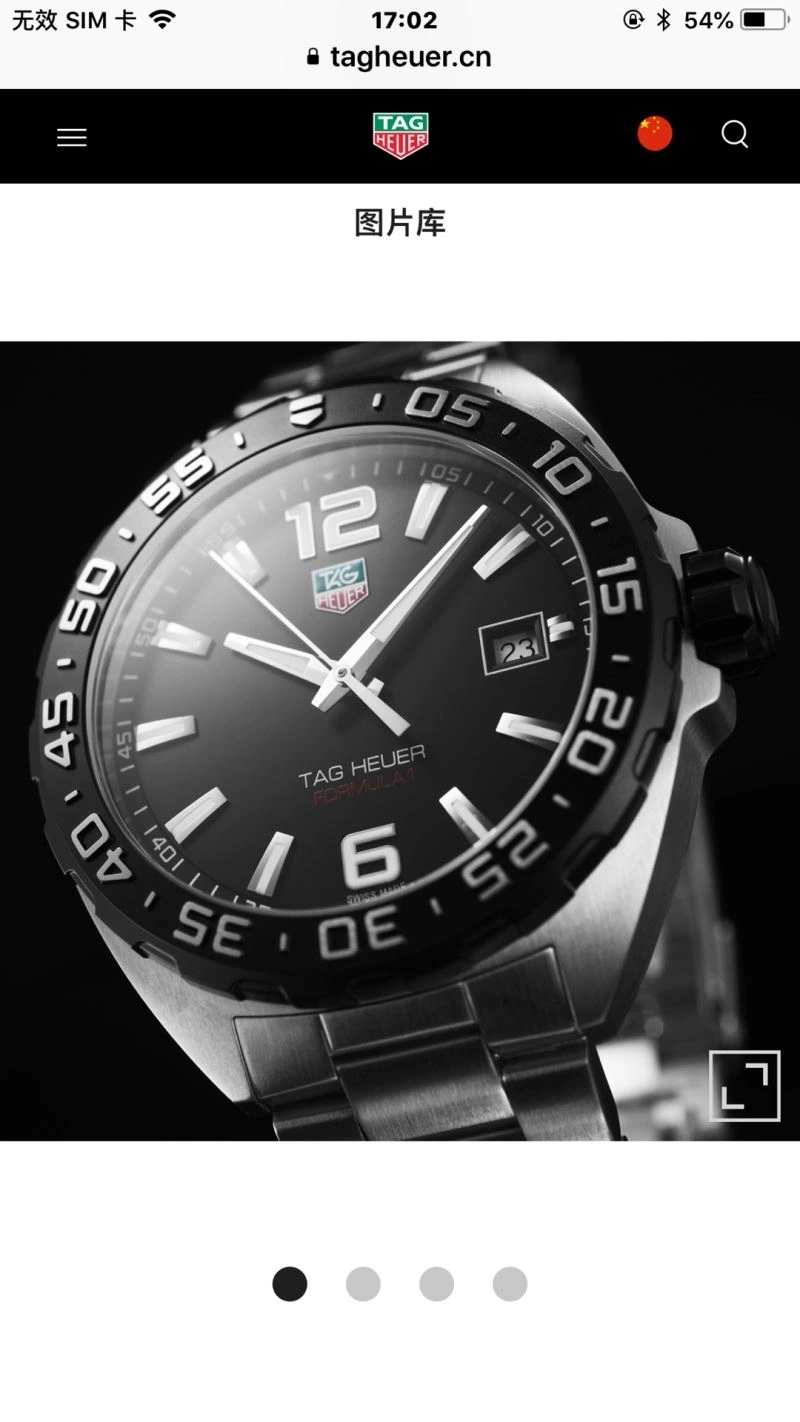 FashionForward TAG HEUER Watches 203070