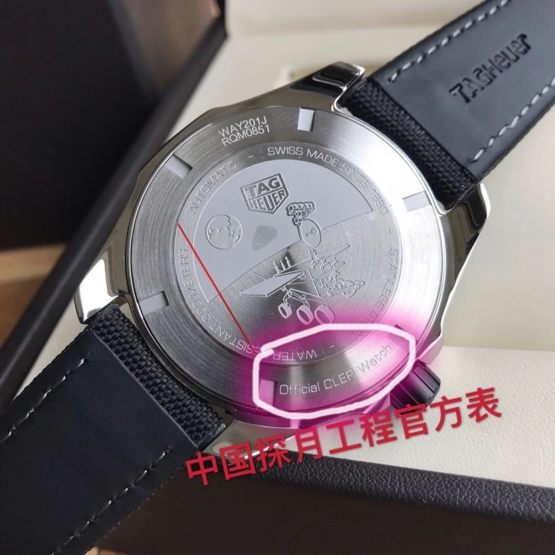 Trendsetting TAG HEUER Watches 203029