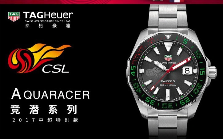 TAG HEUER Watches WrinkleFree 203023