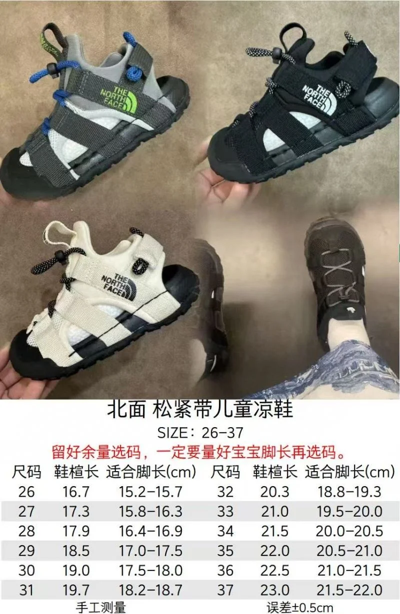 Stylish THE NORTH FACE SHOES 28594