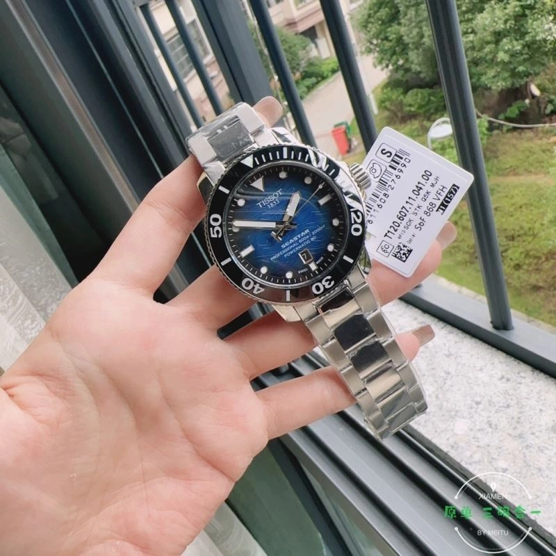 Reliable TISSOT Watches 204108