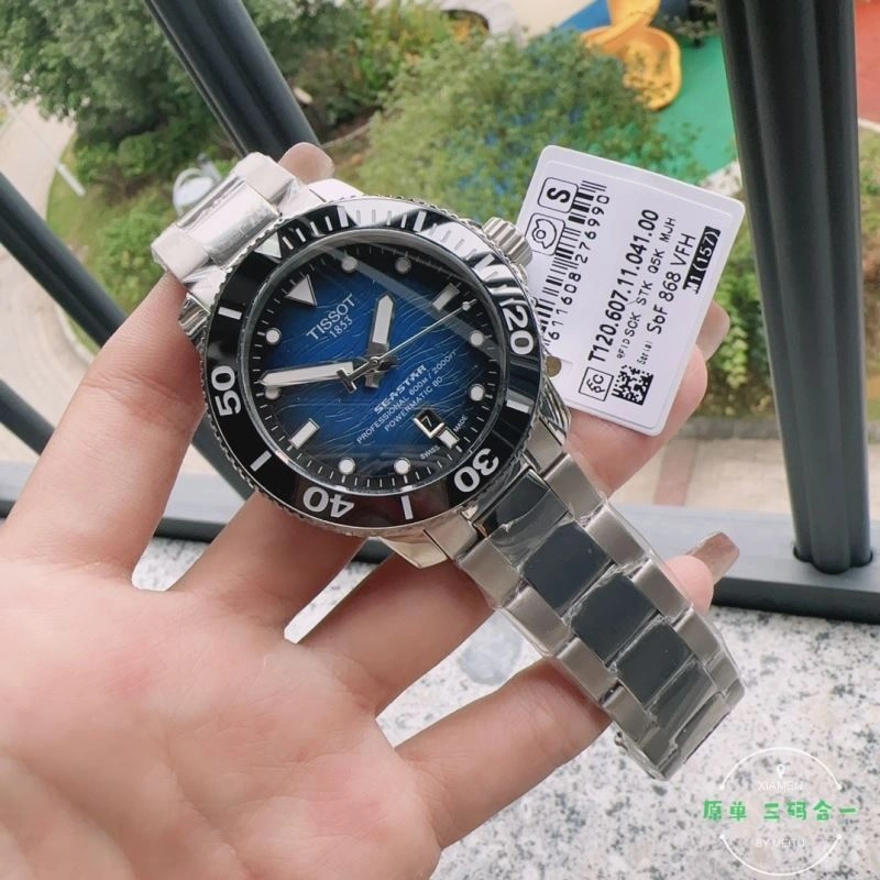 Reliable TISSOT Watches 204108