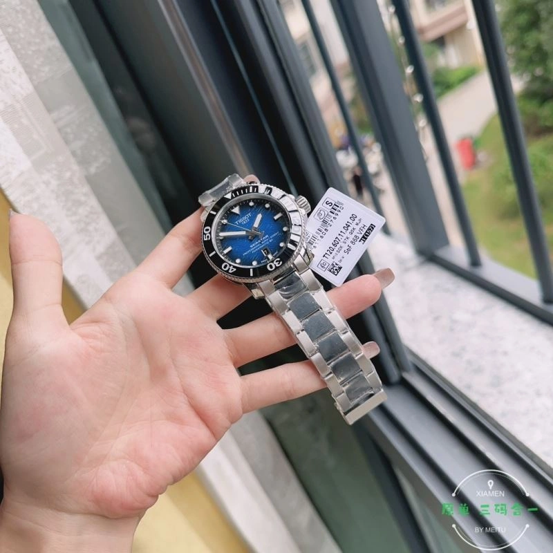 Reliable TISSOT Watches 204108