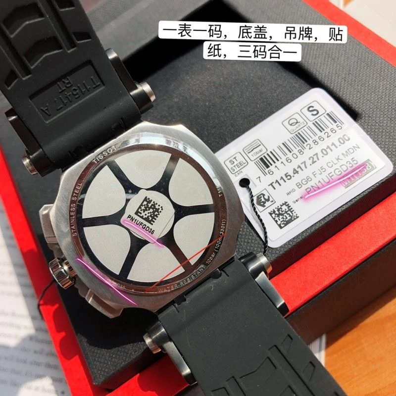 TISSOT Watches Elegant 204069