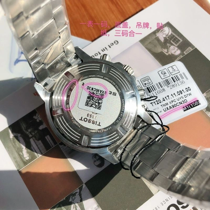 Colorful TISSOT Watches 204078