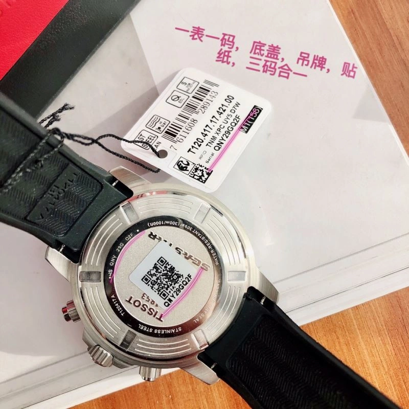 Packable TISSOT Watches 204077