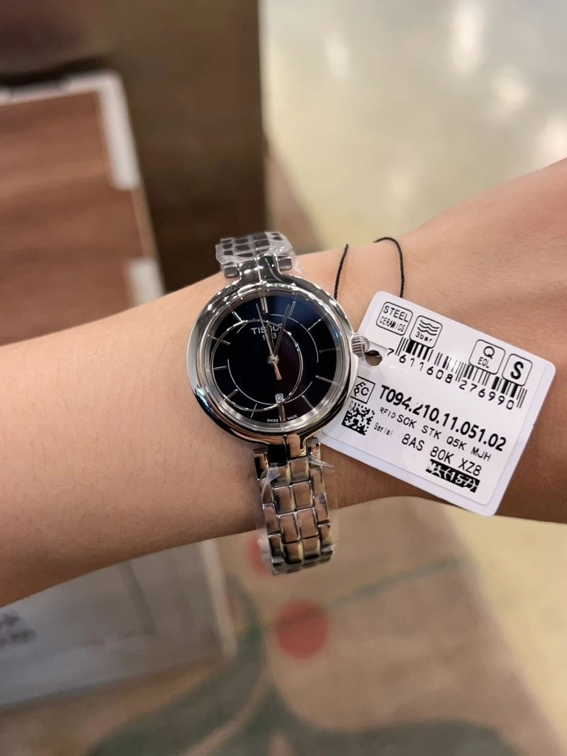 SoftTouch TISSOT Watches 204035