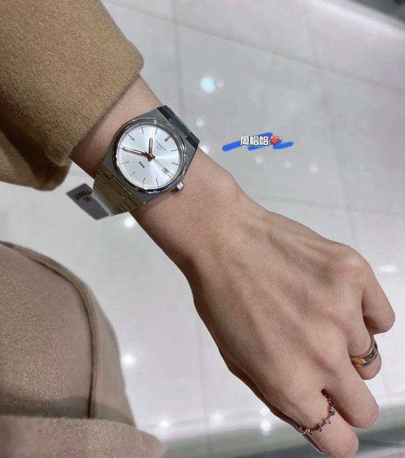 Popular TISSOT Watches 204032